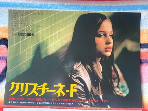CHRISTIANE F. Wir Kinder vom Bahnhof Zoo Japan 1981 mini-poster flyer MINT RARE!
