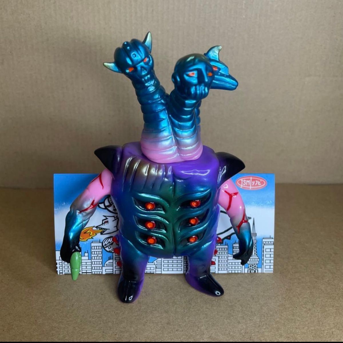 JSM Hell Triple Beast Kaiju Sofubi Vinyl Figure 1st Gen Japan Rare
