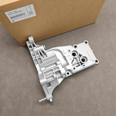 12317533837 NEW Alternator Bracket FOR BMW 550i 650i 745i 750i X5