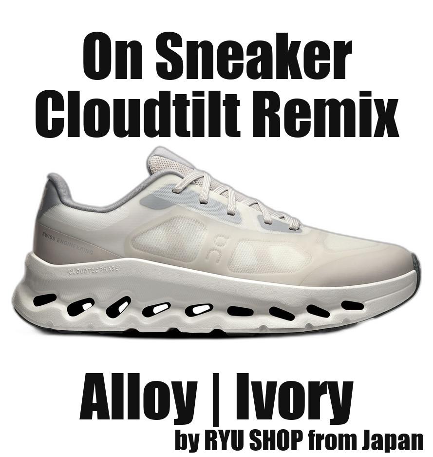 On Sneaker Cloudtilt Remix 3MG10273228 Alloy | Ivory | eBay
