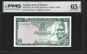 Zambia 2 Kwacha 1974 PMG 65 EPQ UNC P# 20a Series 70/C Bank of Zambia