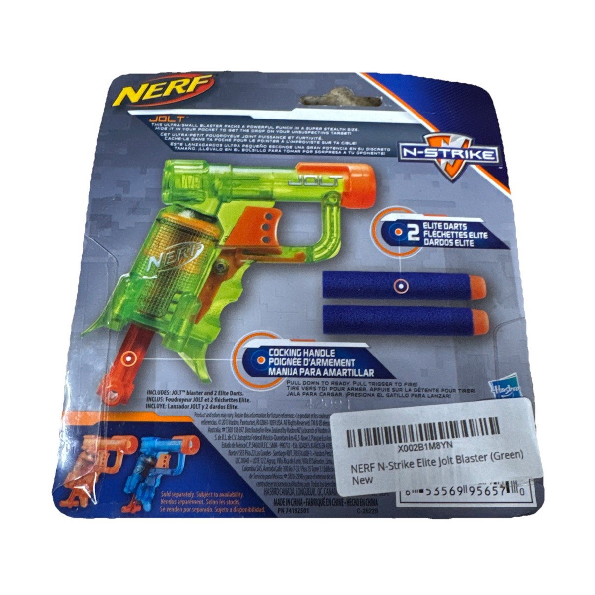 Hasbro NERF Jolt N-Strike Elite Transparent Green Mini Pocket Size