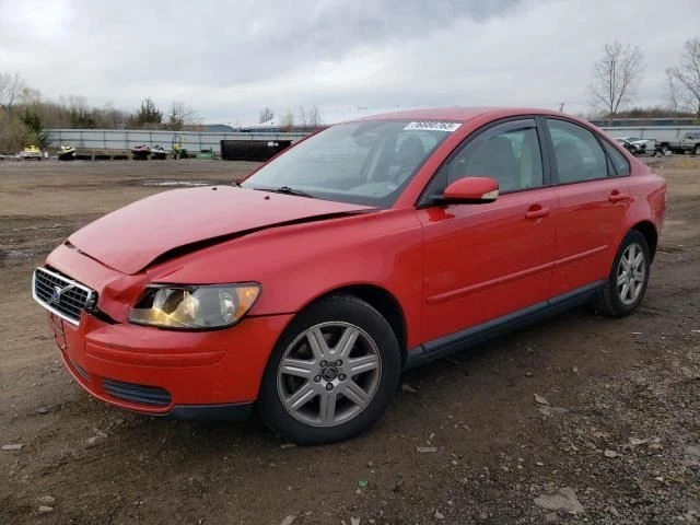 Панель управления 2004 VOLVO S40 б/у 5 цилиндров VIN MS, автоматический климат-контроль - Изображение 2 из 4