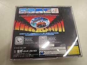 SEGA Outrun Sega Saturn Software