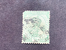 INDIA 1934 KING GEORGE V POSTAGE REVENUE DEFINITIVES HALF ANNA GREEN USED KGV ½A