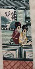 Vintage Asian Japanese Women Kimono Needlepoint Canvas Nearly Complete 18 Finish