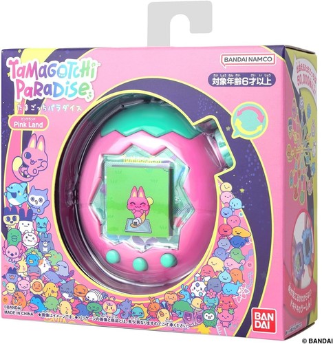 Bandai Tamagotchi Paradise - Tierra Rosa/Agua Azul/Cielo Púrpura 2025 PSL - Imagen 2 de 13