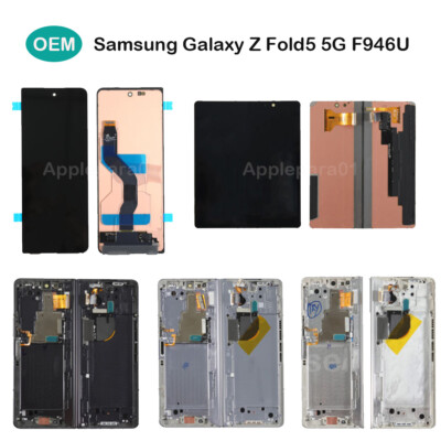 Best OEM AMOLED For Samsung Galaxy Z Fold5 5G F946 LCD Touch Display Screen lot