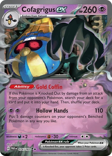 Cofagrigus Ex 076/182 SV04: Paradox Rift