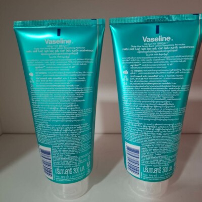 Vaseline Healthy Bright Gluta-Hya Serum Burst Lotion Smoothing