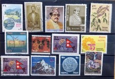 Selection of Nepal mint & used/cancelled stamps -Various issues- No Y-229