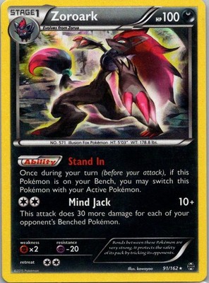Zoroark 91/162 BREAKthrough LP