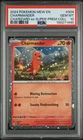 PSA 10 Charmander Charizard Ex Super-Premium Collection Cosmos 2024 Pokemon