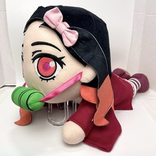 Demon Slayer Kimetsu No Yaiba Nezuko Kamado Lay-Down Nesoberi Soft 17  Plush Toy