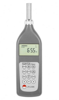 Digital Impulse Integrating Sound Level Tester Decibel Noise Meter 25dB-130dB
