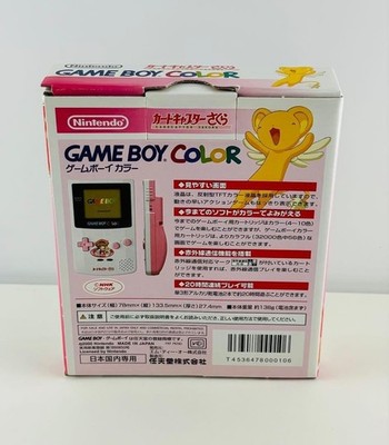 Game Boy Color Cardcaptor Sakura – Version Japonaise, Propre, Contacts Nettoyés
