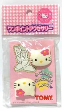 Sanrio Hello Kitty Retro Rare Kitty One Point Accessory