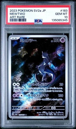 2023 Pokemon Japanese Sv2a-Pokemon 151 #183 Mewtwo Art Rare PSA 10