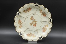 ILMENAU Henneberg Porzellan Elfenbein Blumenmotiv Kuchenplatte Platte Ø 30 cm