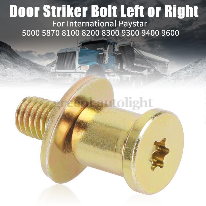 Front Driver Side Door Latch Assembly For International 5000, 9300, 9400, 9600, 9700 Trucks