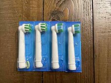 Genuine Oral-B Replacement Electric Toothbrush Head New Lot of 4 4 704 132-00 
