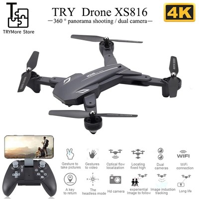 drone visuo xs816