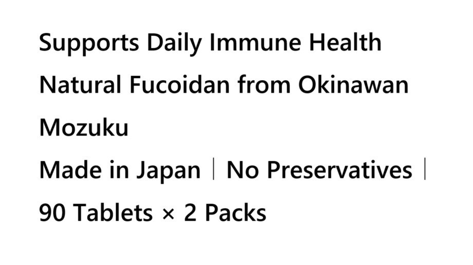 ORIHIRO Fucoidan Supplement 90 Tablets ×2 | Immune Support Seaweed Extract Japan