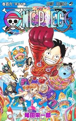 One Piece - Édition originale - Tome 106 : Oda, Eiichiro: : Livres