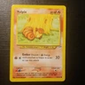 Vulpix 91/105 - Neo Destiny - 1995-2000 - VINTAGE WOTC Pokemon Card - NM/M