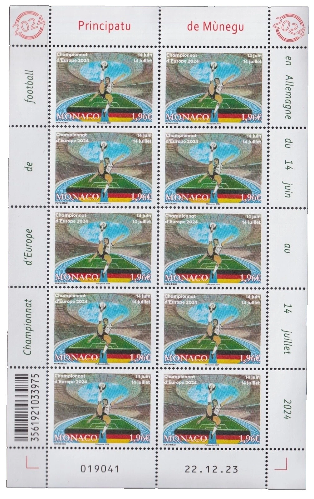 German Full Sheet Sports Postal Stamps