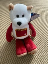 50 States American Coin Bear - Wyoming - With tag and coin