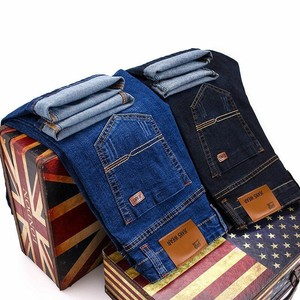 2021 Nuevos pantalones vaqueros jeans para hombres casuales modernos | eBay