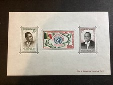 ICOLLECTZONE Mali C11a XF NH (A200)