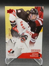 Anthony Beauvillier /199 SP Exclusives 2015 Team Canada - NHL New York Islanders