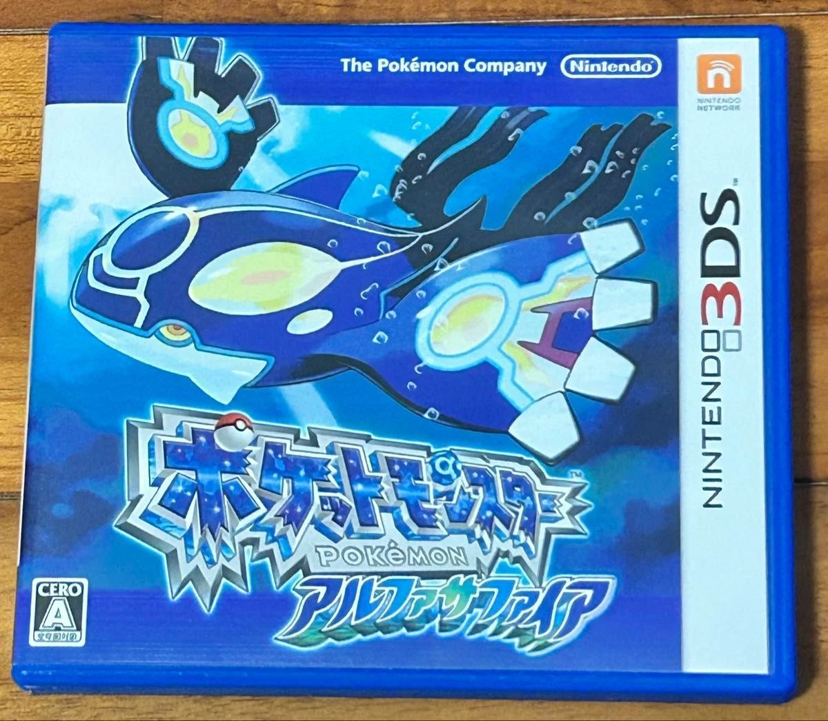 NTSC-J (Japan) Pokémon: Alpha Sapphire Video Games for sale | eBay