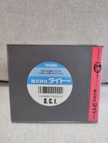 PC Engine HuCARD S.C.I Rare Japan Region