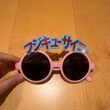 WEGO Fuji-Q Highland Pink Sunglasses Women JPN Limied Edition Rare Model Collabo
