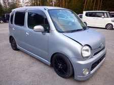 DAIHATSU Move Latte 2005 Right Headlight 81110B2120 [Used] [PA123515335]