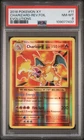 2016 POKEMON XY EVOLUTIONS #11 CHARIZARD-REVERSE FOIL PSA 8
