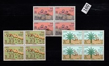 !! 4X LIBIA - MNH - NATURALEZA - ANIMALES - CAMELLOS