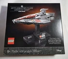 Lego Star Wars Acclamator-Class Assault Ship 75404 Set New SEALED