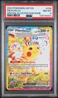 2024 POKEMON SSP EN-SURGING SPARKS SPECIAL ILLUSTRATION RARE PIKACHU EX PSA 8