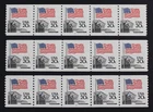 CKStamps: US Stamps Collection Scott#1895 Mint NH OG P#9 11 12
