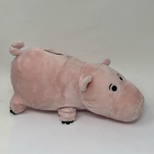 Disney Parks Toy Story Hamm The Pig Plush 10  