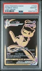 PSA 10 Mew Vmax TG30 Lost Origin Secret Rare Pokemon Card