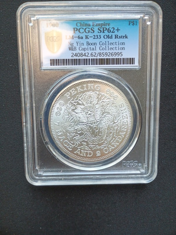 1900 China Empire Pcgs Sp62+ Lm-6a K-233 Old Rstrk Ng Yin Boon Collection W&B...