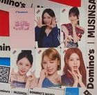 RESCENE x DOMINO's PIZZA Promotional EVENT PHOTOCARD (RANDOM) - 26 AUG