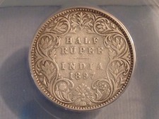 - Exceedingly Rare 1897 B India Victoria One Half 1/2  Rupee - 560 Minted