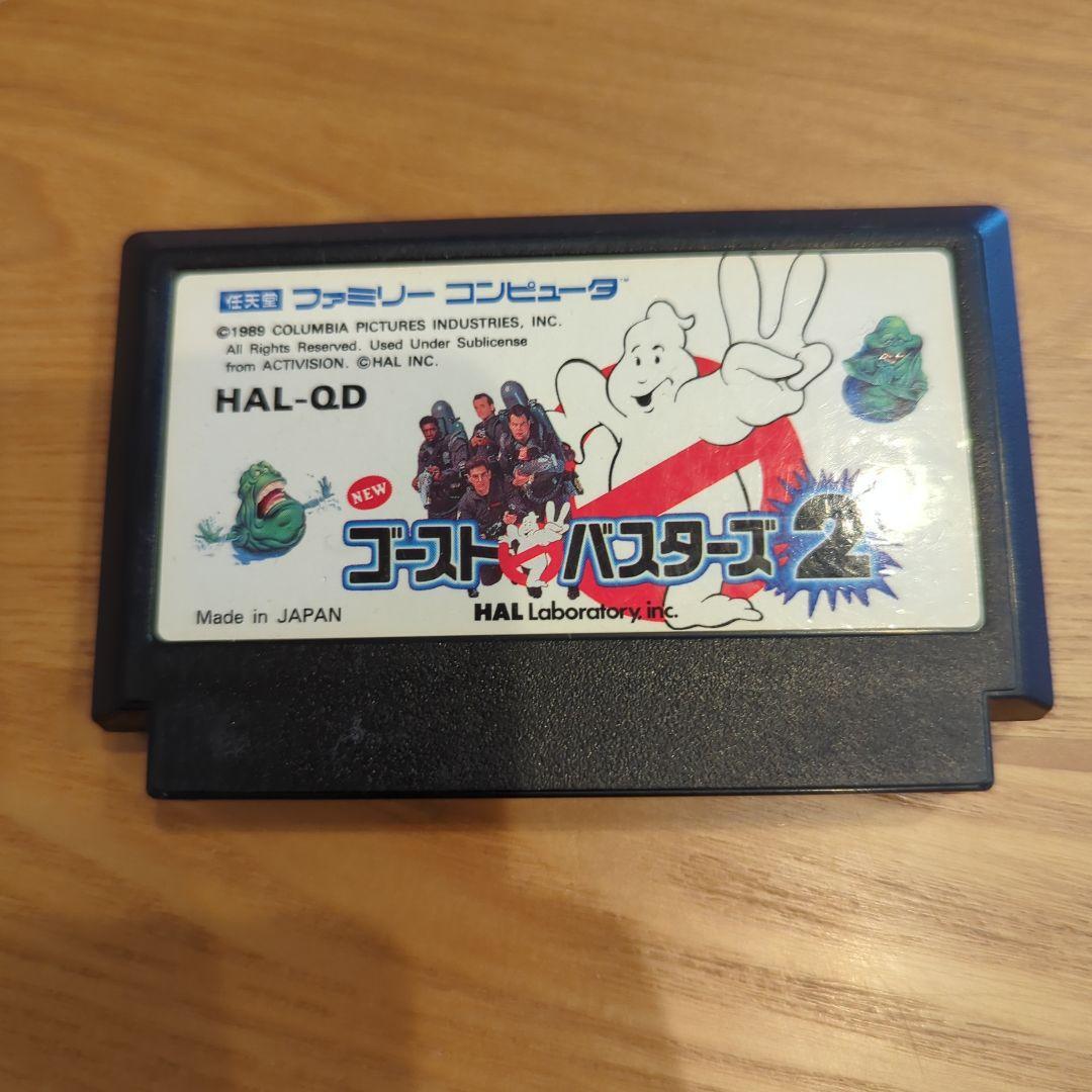 ファミリーコンピュータ - GHOSTBUSTERS 2 / ゴーストバスターズ 2 [FC] ファミコンソフト「ゴーストバスターズ2」の買取価格と作品紹介