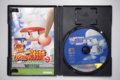 Playstation 2 Jikkyou Powerful Pro Yakyuu 9 13 15 Japan PS2 game